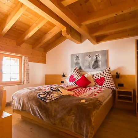 Hotel Madrisajoch 2*