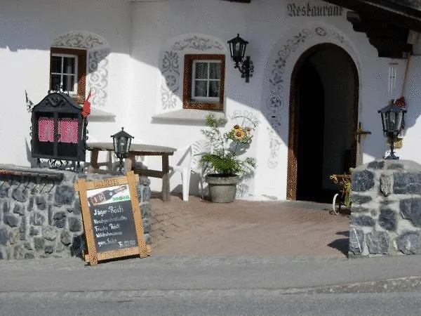 Madrisajoch فندق 2*